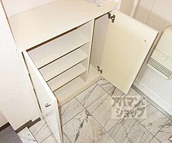 京都府京都市下京区屋形町（賃貸マンション1R・7階・15.25㎡） その13