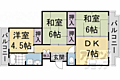 京都市蜂ケ丘市営住宅2号棟4階6.5万円