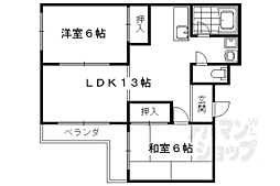 山下マンション 1階