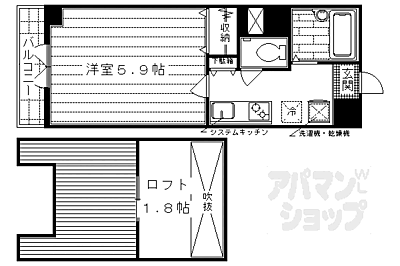 間取り：間取