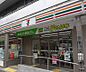 周辺：セブンイレブン京都烏丸九条店まで280m