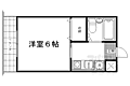 クレセント太秦3階3.7万円