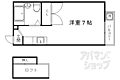 ボブハウス4階2.8万円