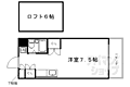 アサヒハイツ4階4.7万円