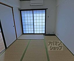 京都四条グランドハイツ 1113 11階2DKのリビング/ダイニング