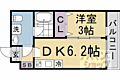 THEGARNETSUITERESIDENCESaiin23階7.5万円