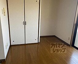 ユウハイツ 206 2階1Kのリビング/ダイニング