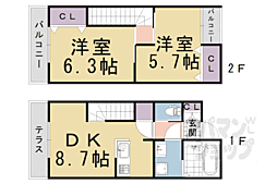 阪急京都本線 桂駅 徒歩22分