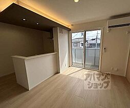 ソレイユ嵯峨野 202 2階3LDKのリビング/ダイニング