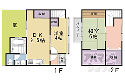 京都市営烏丸線 四条駅 徒歩6分