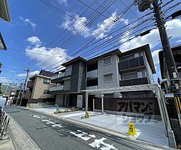 阪急嵐山線 嵐山駅 徒歩4分の賃貸マンション