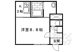 ＵＺＵＭＡＳＡ　ＡＲＣＵＳ