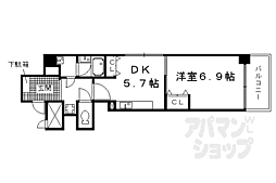 京都市営烏丸線 四条駅 徒歩2分