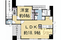 阪急京都本線 烏丸駅 徒歩4分