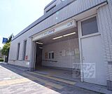二条城前駅まで600m