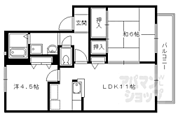 ＣＬＡＩＲ嵯峨 2階2LDKの間取り