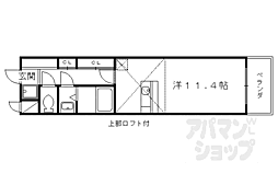 阪急嵐山線 上桂駅 徒歩15分