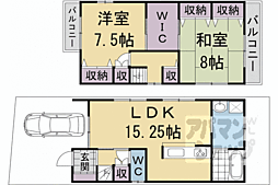 西ノ京月輪町貸家 1