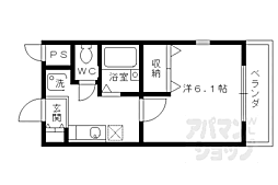 カームハウス嵯峨野 2階