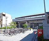 円町駅まで2100m