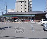 ファミリーマート七条壬生店まで450m