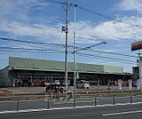 ジャパン京都南店まで400m