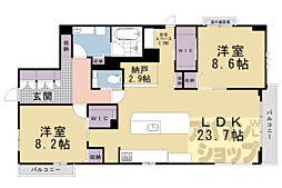 京都市営烏丸線 丸太町駅 徒歩9分 2階/-