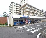 サンディ梅津店まで270m