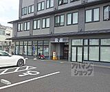 セブンイレブン 京都九条大宮店まで230m