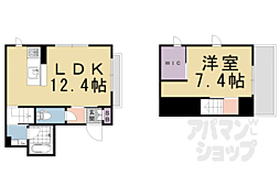 JR東海道・山陽本線 京都駅 徒歩4分