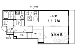 扇山 1LDKの間取図画像
