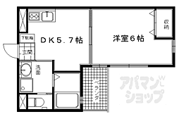 クオリティー嵯峨野 2階