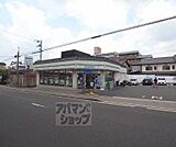 ファミリーマート佐井太子道店まで350m