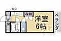 メゾンド六角4階3.9万円