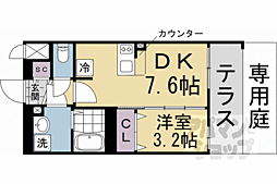 JR東海道・山陽本線 京都駅 徒歩9分