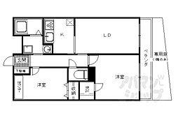 シャーメゾン嵯峨 2LDKの間取図画像