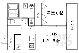 エルメゾンさくら 2階