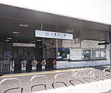 上鳥羽口駅まで2049m