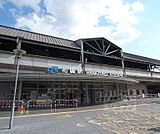 花園駅まで1500m