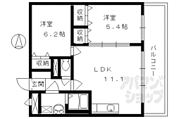 京都市営烏丸線 烏丸御池駅 徒歩7分