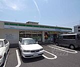 ファミリーマート西院清水町店まで300m