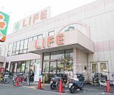ライフ　西七条店まで700m