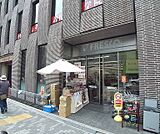 フレスコ四条店まで359m