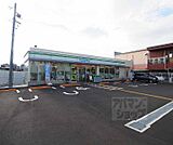 ファミリーマート桂西滝川町店まで400m