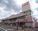 ライフ 壬生店まで100m