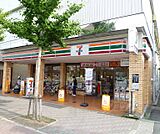 セブンイレブン京都大石橋店まで97m