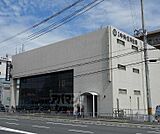 京都中央信用金庫久世支店まで450m