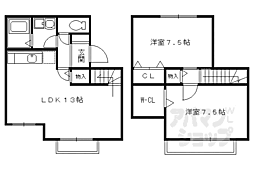 阪急嵐山線 上桂駅 徒歩13分