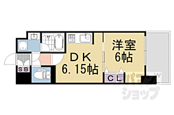 JR東海道・山陽本線 京都駅 徒歩10分