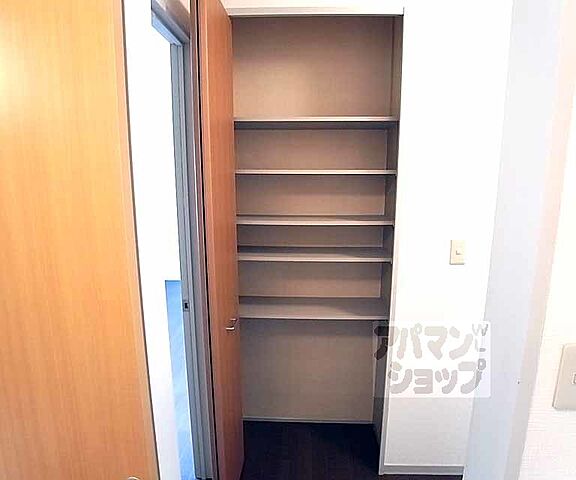収納